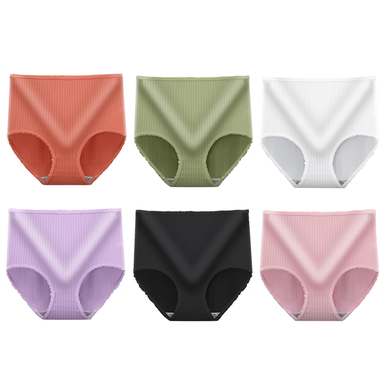 🔥Buy 2 get 1 free\Buy 4 get 2 free\Buy 6 get 3 free- Antibacterial absorbent underwear