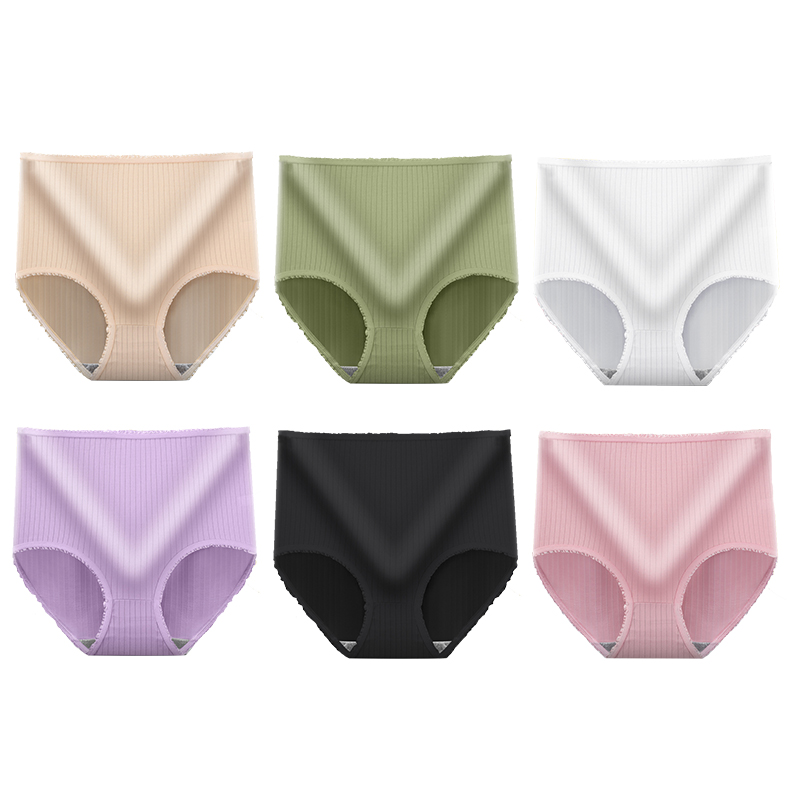 🔥Buy 2 get 1 free\Buy 4 get 2 free\Buy 6 get 3 free- Antibacterial absorbent underwear