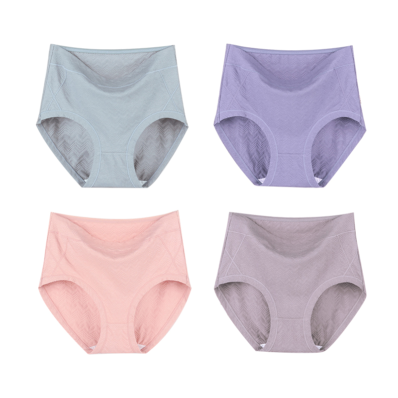 🎉buy 5 get 5 free (free shipping)-Ladies Pure Cotton Antibacterial Hygroscopic Underwear