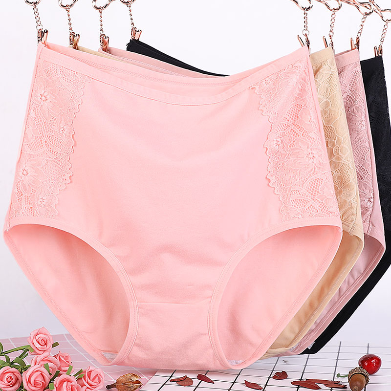 🎊Pay 1 get 3 Free(4pcs)_🔥pure cotton plus size underwear