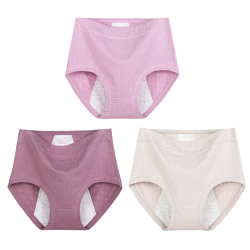 Buy 5 get 5 free-High waist plus size cotton physiological underwear