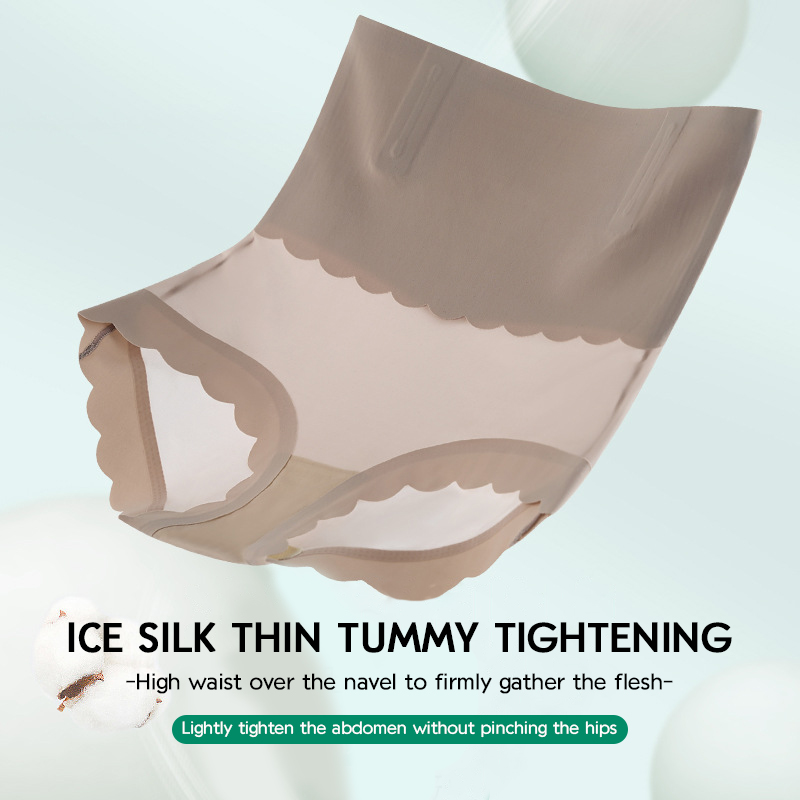 🎉2023 New style-Mask texture tummy control underwear