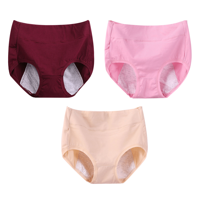 High waist plus size cotton antibacterial and leak-proof physiological underwear