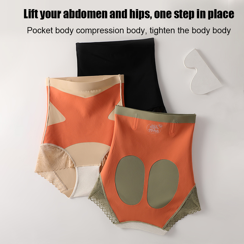 🌸Cross tummy control three-dimensional butt lift underwear