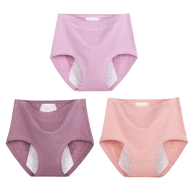 Buy 5 get 5 free-High waist plus size cotton physiological underwear