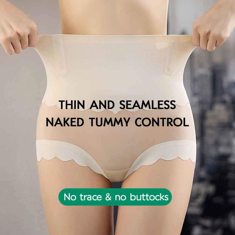 🎉2023 New style-Mask texture tummy control underwear