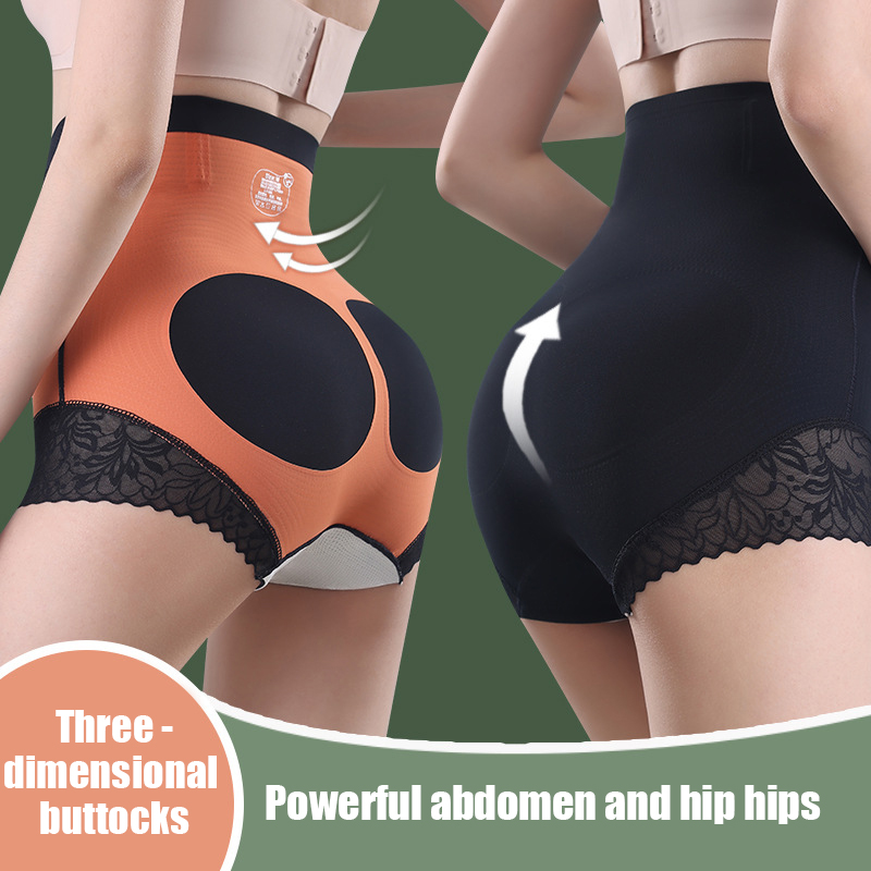 🌸Cross tummy control three-dimensional butt lift underwear