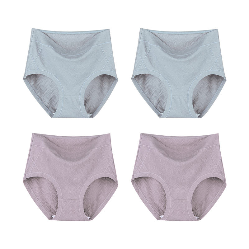 🎉buy 5 get 5 free (free shipping)-Ladies Pure Cotton Antibacterial Hygroscopic Underwear