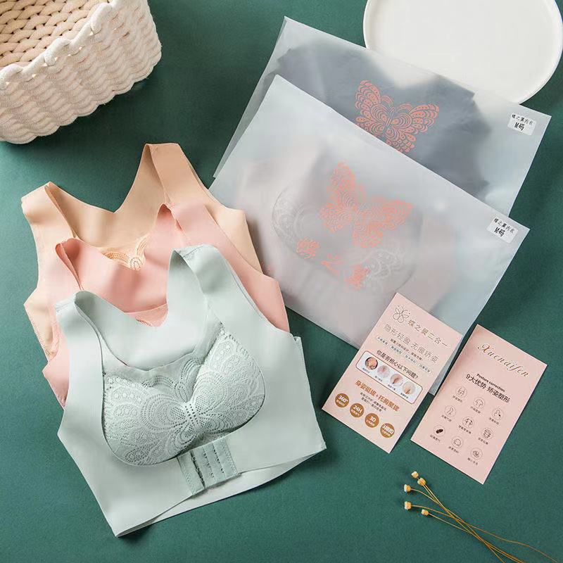 🔥Bras For Women Front Buckle🔥 2-in-1 Correction Hunchback No Trace