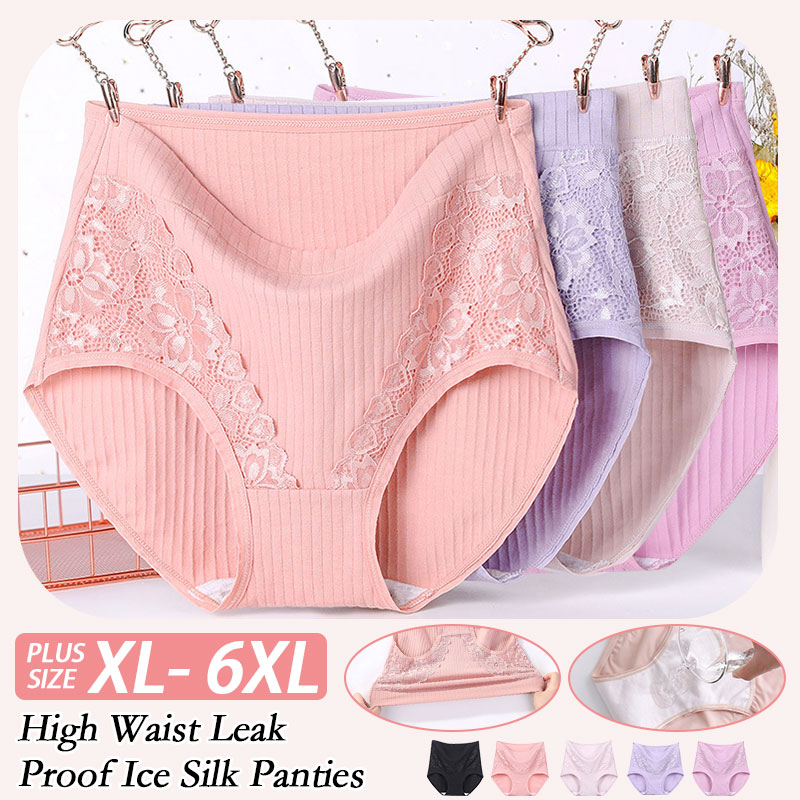 Plus Size High waist Anti-leak antibacterial Panties(XL-6XL)