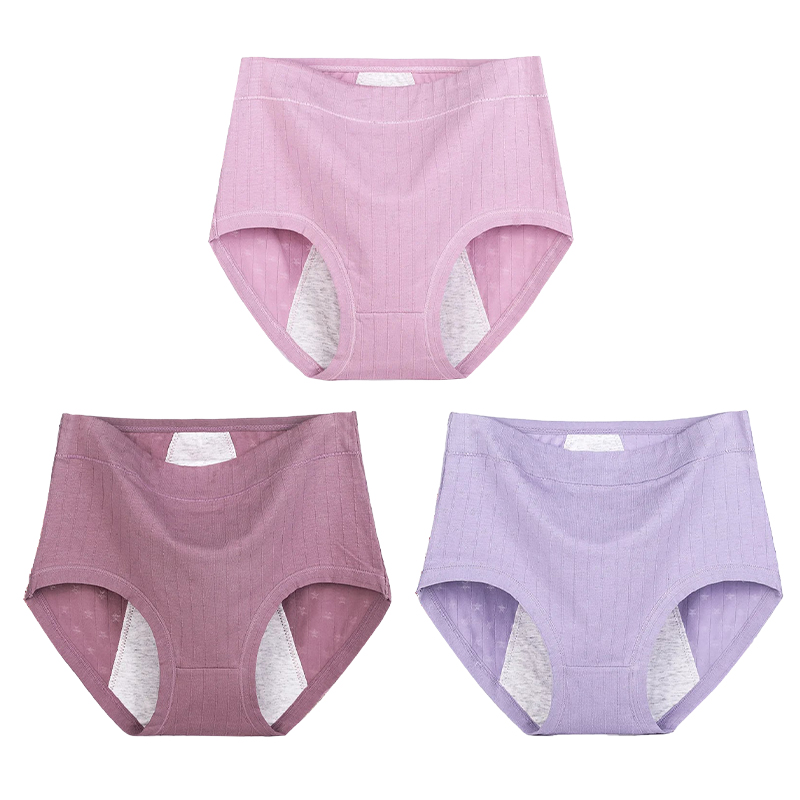 Buy 5 get 5 free-High waist plus size cotton physiological underwear