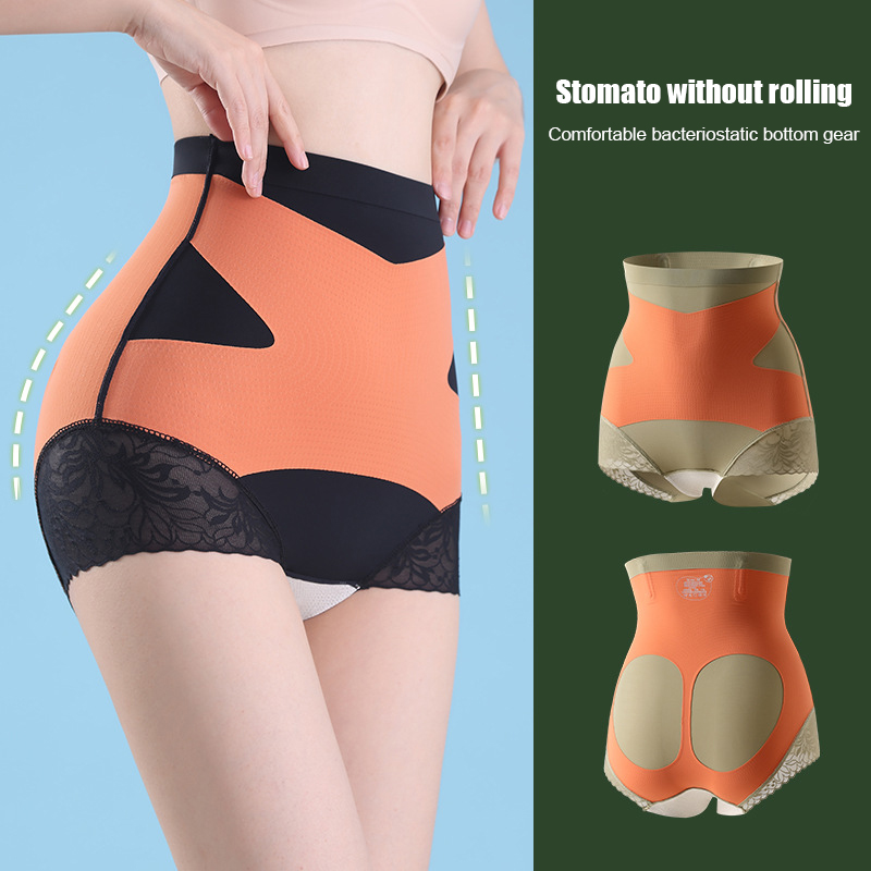 🌸Cross tummy control three-dimensional butt lift underwear