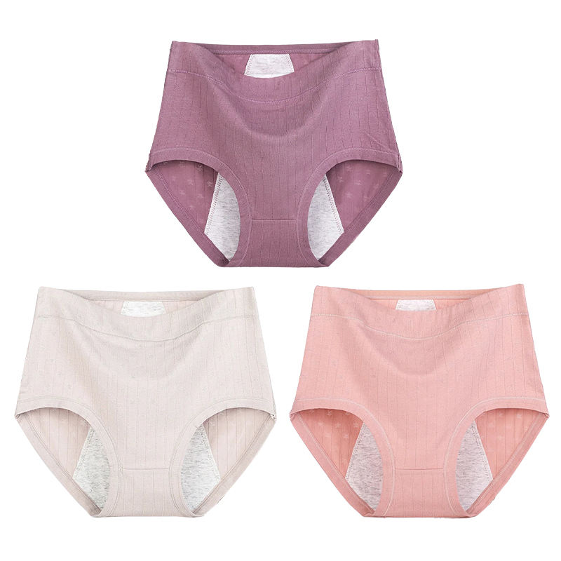 Buy 5 get 5 free-High waist plus size cotton physiological underwear