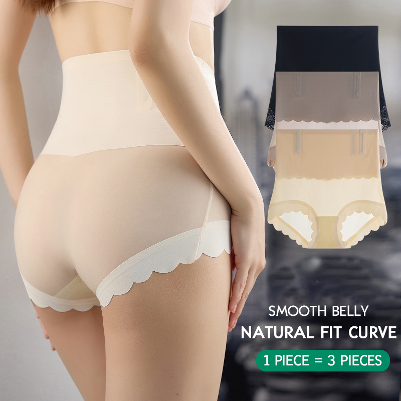 🎉2023 New style-Mask texture tummy control underwear