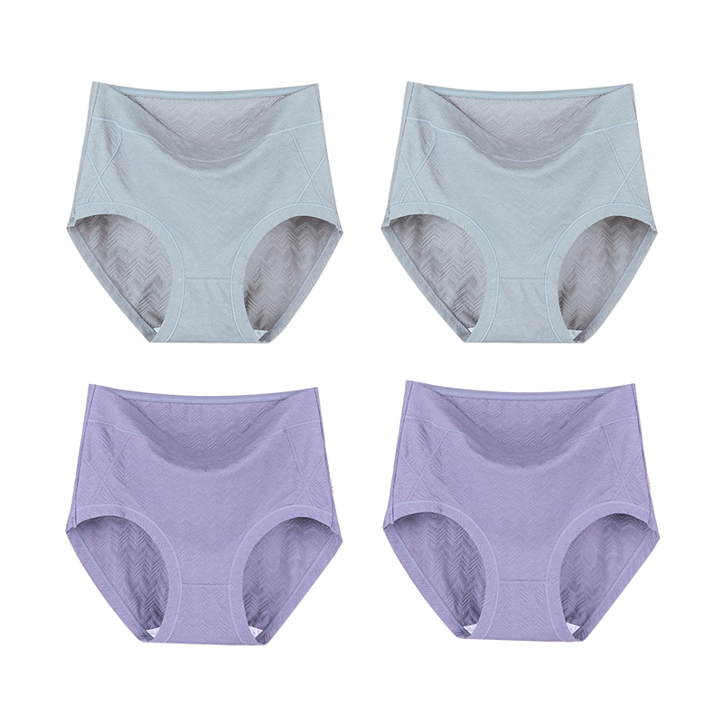 🎉buy 5 get 5 free (free shipping)-Ladies Pure Cotton Antibacterial Hygroscopic Underwear