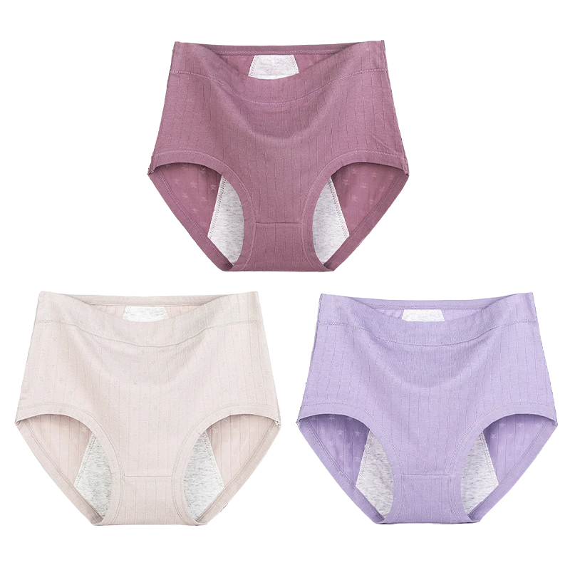 Buy 5 get 5 free-High waist plus size cotton physiological underwear