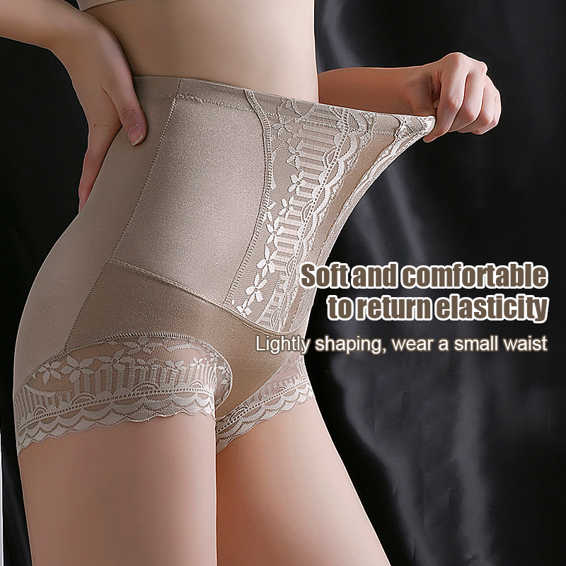 💗New Lace Boxer Butt Lift Shaping Panties