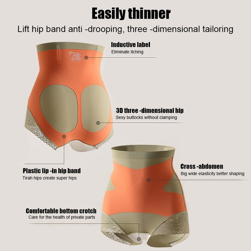🌸Cross tummy control three-dimensional butt lift underwear