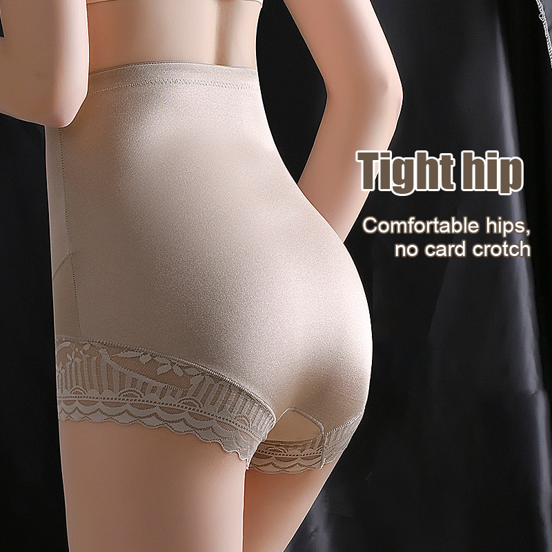 💗New Lace Boxer Butt Lift Shaping Panties