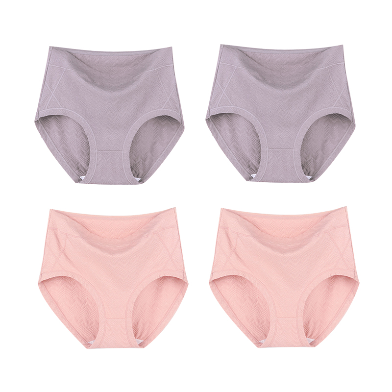 🎉buy 5 get 5 free (free shipping)-Ladies Pure Cotton Antibacterial Hygroscopic Underwear
