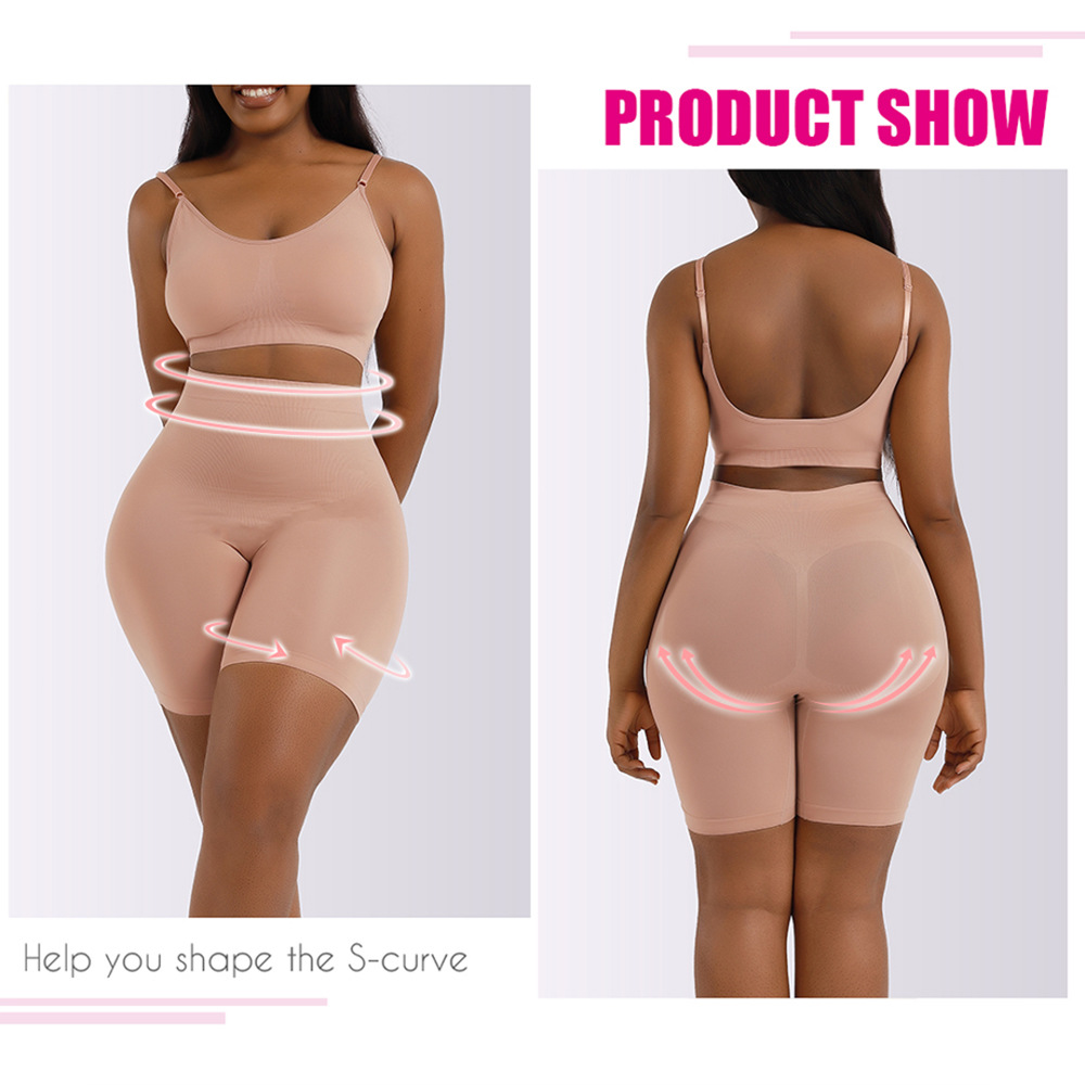 Shapewear