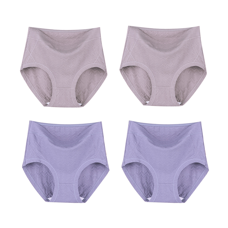 🎉buy 5 get 5 free (free shipping)-Ladies Pure Cotton Antibacterial Hygroscopic Underwear