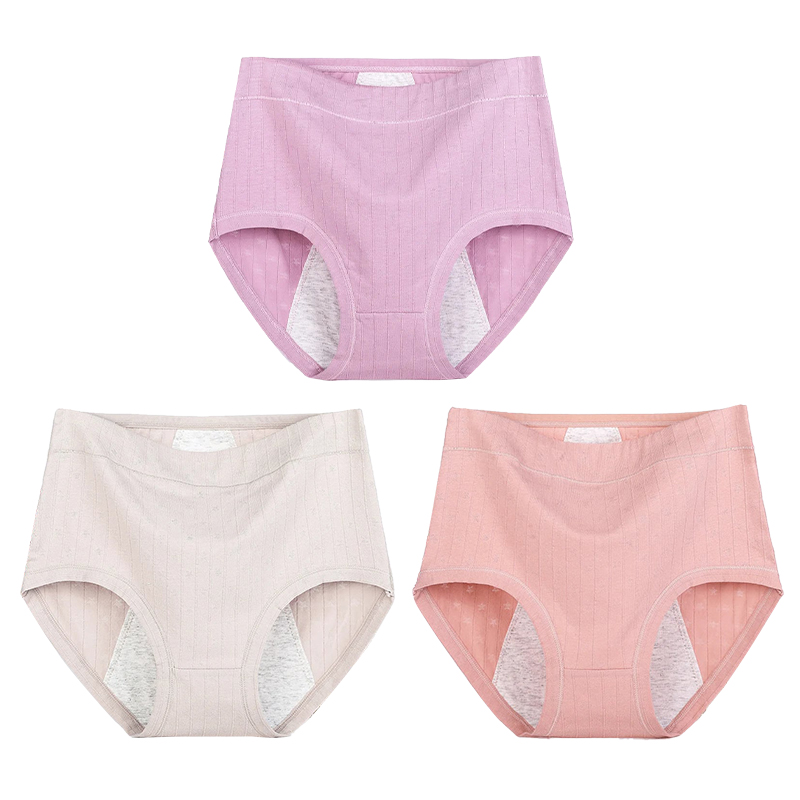 Buy 5 get 5 free-High waist plus size cotton physiological underwear