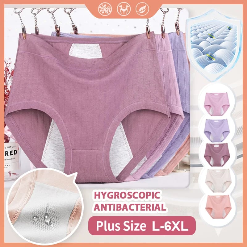 Buy 5 get 5 free-High waist plus size cotton antibacterial and leak-proof physiological underwear