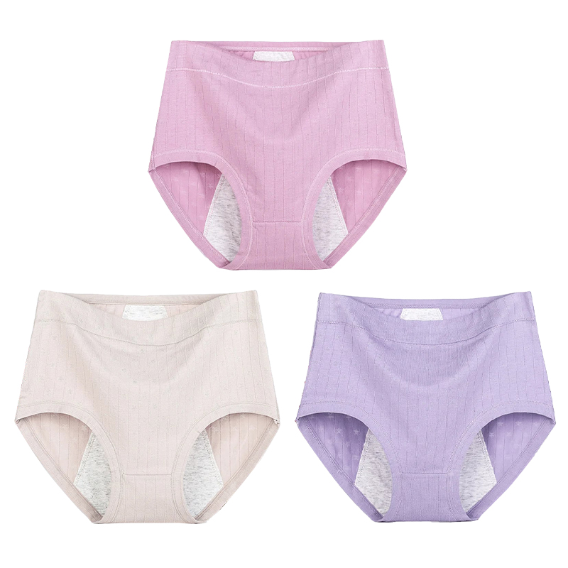 Buy 5 get 5 free-High waist plus size cotton physiological underwear