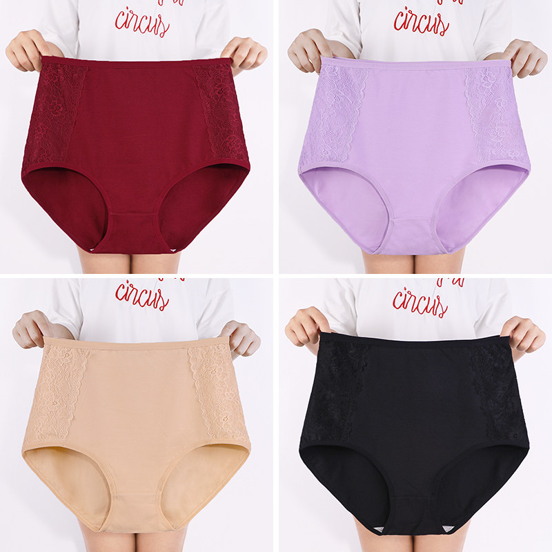 🎊Pay 1 get 3 Free(4pcs)_🔥pure cotton plus size underwear