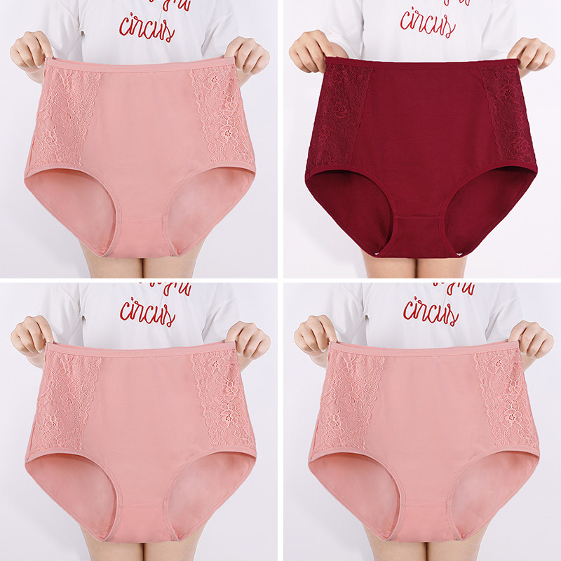 🎊Pay 1 get 3 Free(4pcs)_🔥pure cotton plus size underwear