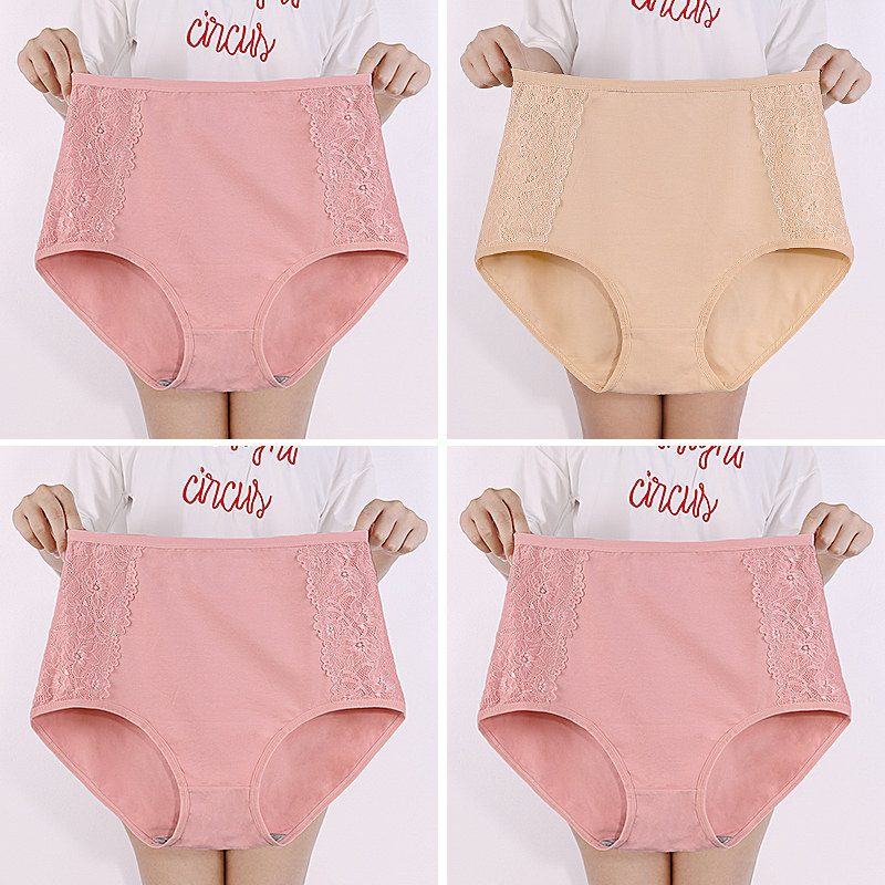 🎊Pay 1 get 3 Free(4pcs)_🔥pure cotton plus size underwear