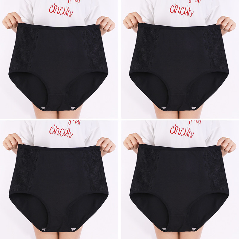 🎊Pay 1 get 3 Free(4pcs)_🔥pure cotton plus size underwear