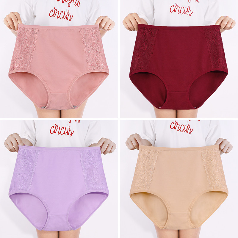 🎊Pay 1 get 3 Free(4pcs)_🔥pure cotton plus size underwear