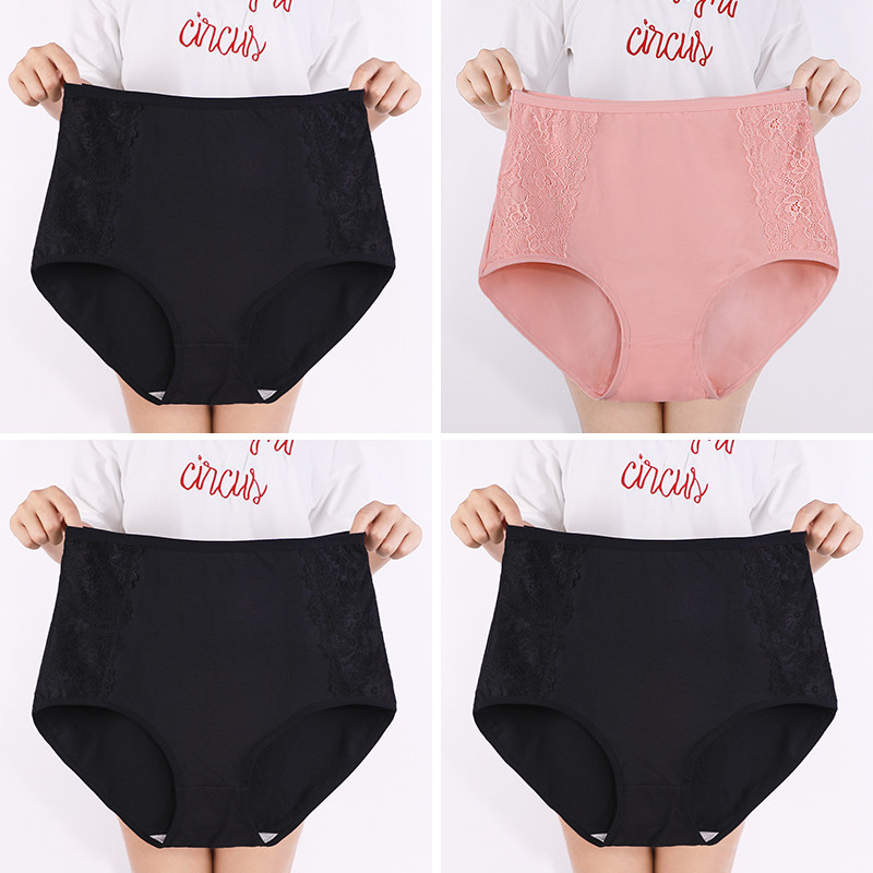 🎊Pay 1 get 3 Free(4pcs)_🔥pure cotton plus size underwear