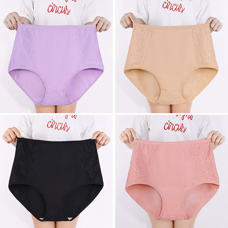 🎊Pay 1 get 3 Free(4pcs)_🔥pure cotton plus size underwear