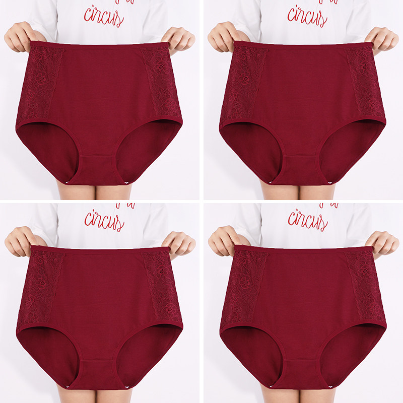 🎊Pay 1 get 3 Free(4pcs)_🔥pure cotton plus size underwear