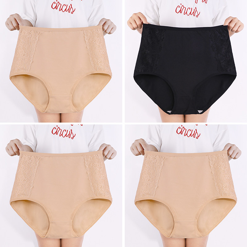 🎊Pay 1 get 3 Free(4pcs)_🔥pure cotton plus size underwear