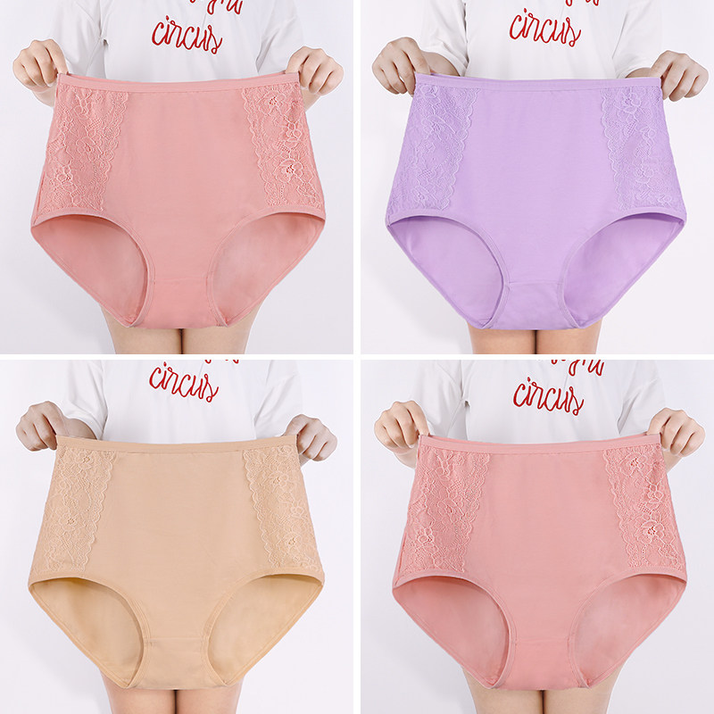 🎊Pay 1 get 3 Free(4pcs)_🔥pure cotton plus size underwear