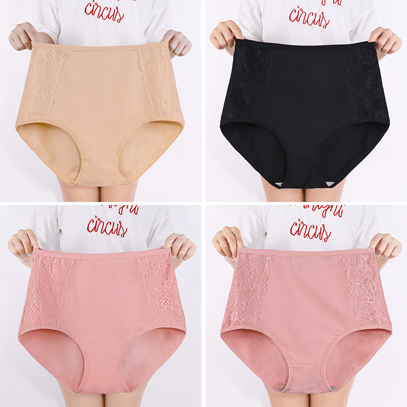 🎊Pay 1 get 3 Free(4pcs)_🔥pure cotton plus size underwear