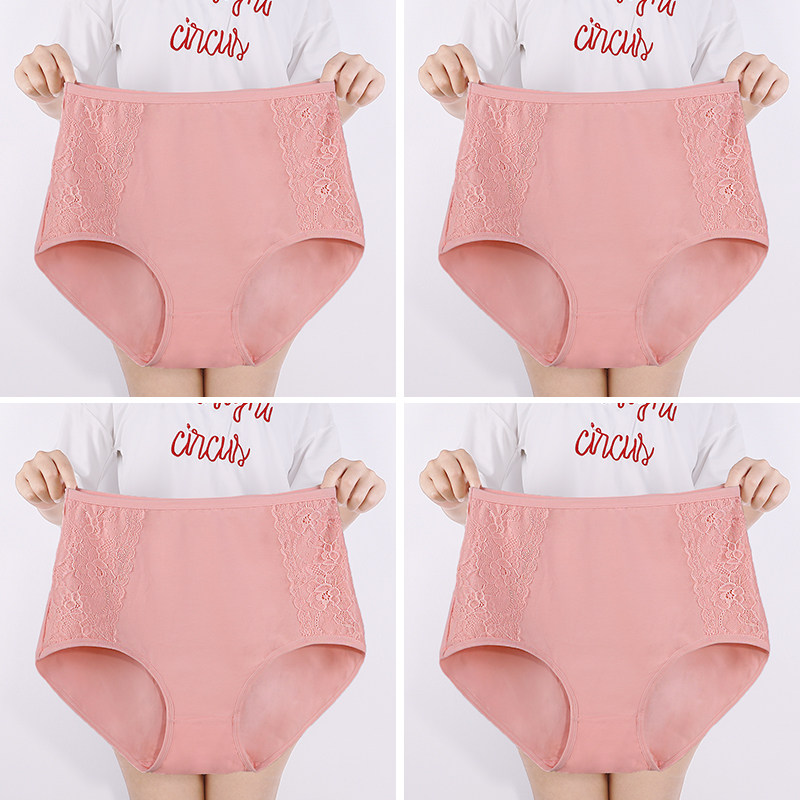 🎊Pay 1 get 3 Free(4pcs)_🔥pure cotton plus size underwear