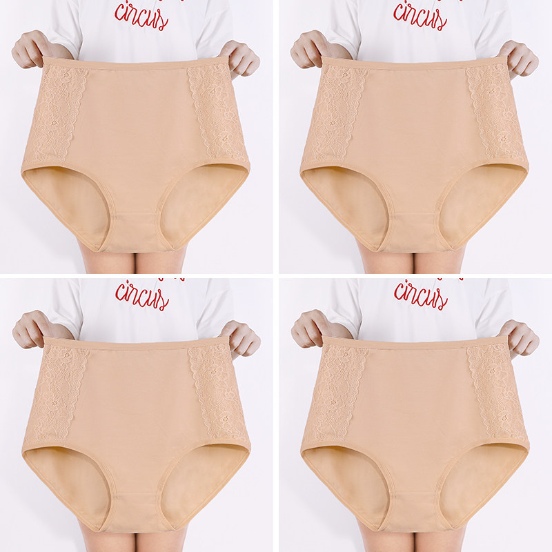 🎊Pay 1 get 3 Free(4pcs)_🔥pure cotton plus size underwear