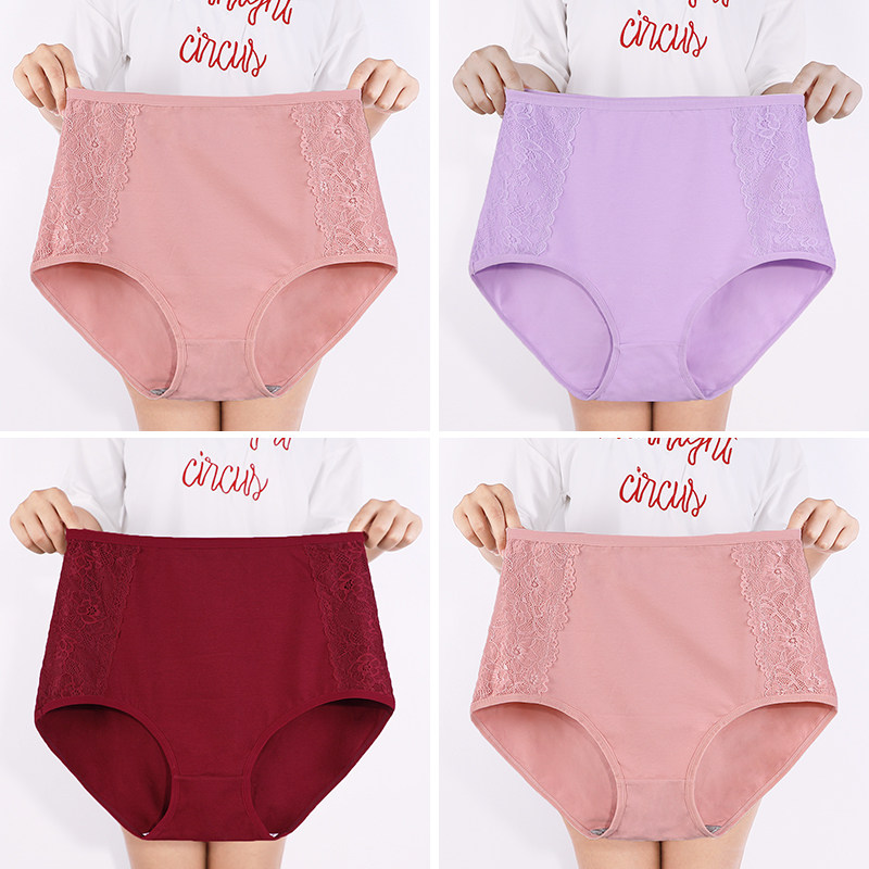 🎊Pay 1 get 3 Free(4pcs)_🔥pure cotton plus size underwear