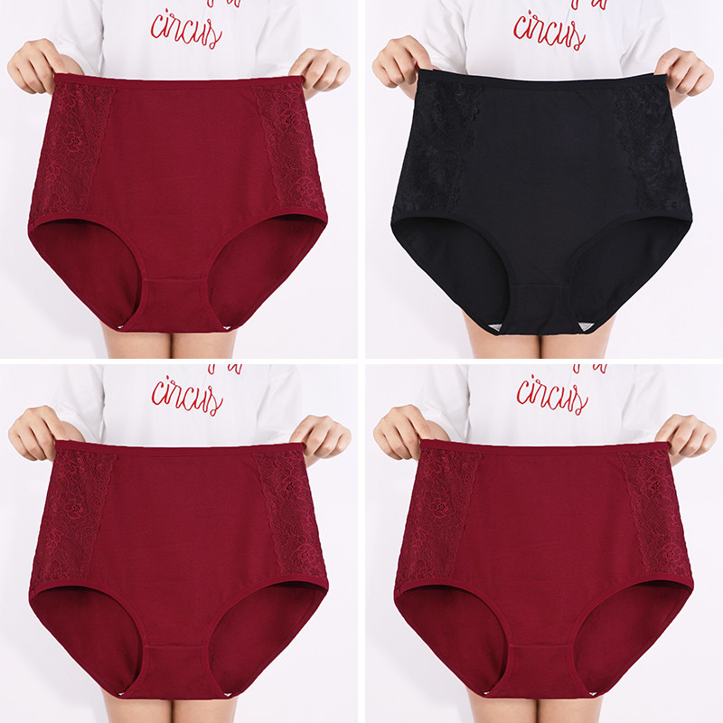 🎊Pay 1 get 3 Free(4pcs)_🔥pure cotton plus size underwear