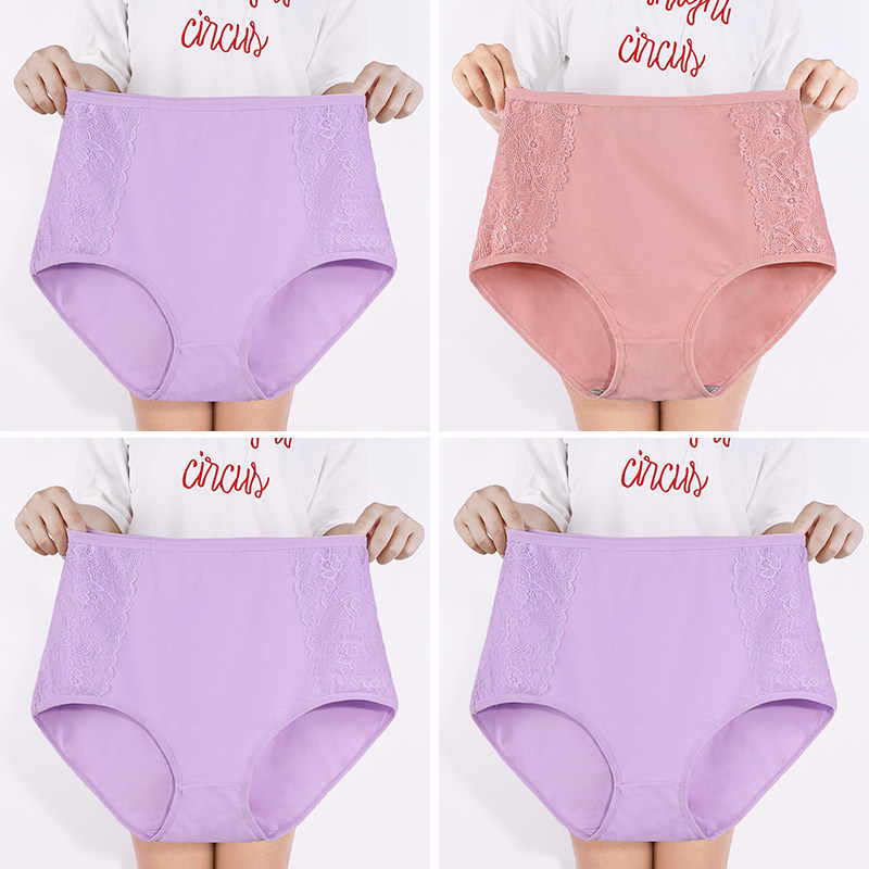 🎊Pay 1 get 3 Free(4pcs)_🔥pure cotton plus size underwear