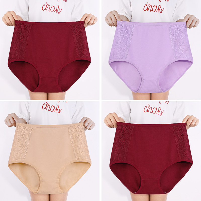🎊Pay 1 get 3 Free(4pcs)_🔥pure cotton plus size underwear