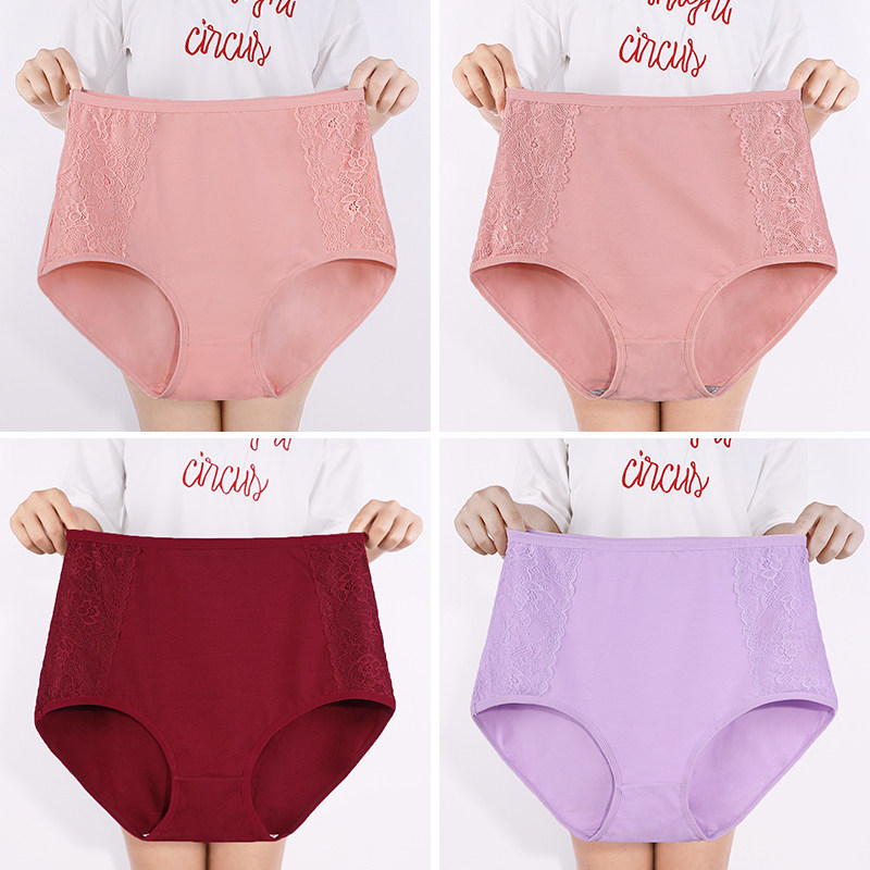 🎊Pay 1 get 3 Free(4pcs)_🔥pure cotton plus size underwear