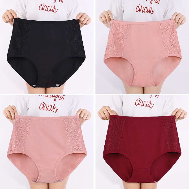 🎊Pay 1 get 3 Free(4pcs)_🔥pure cotton plus size underwear
