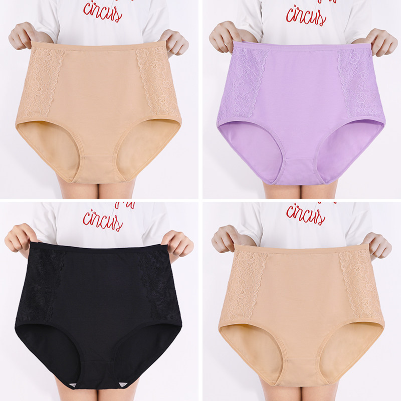 🎊Pay 1 get 3 Free(4pcs)_🔥pure cotton plus size underwear