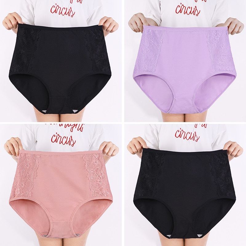 🎊Pay 1 get 3 Free(4pcs)_🔥pure cotton plus size underwear